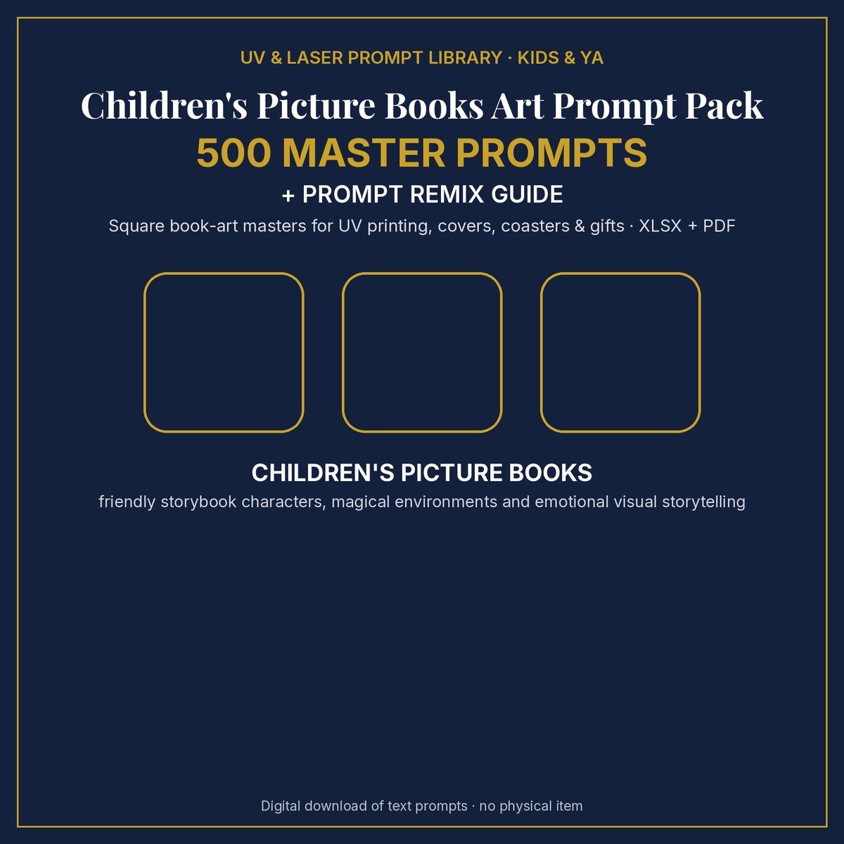 Children's Picture Books Art Prompt Pack: cover