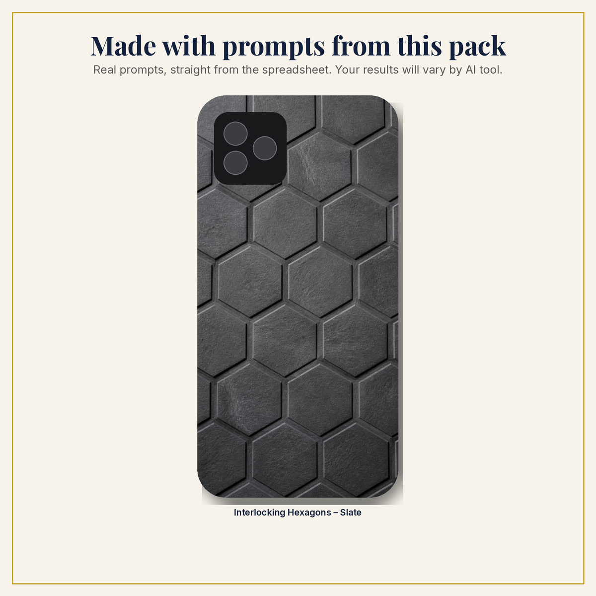 Geometric Relief Phone Case Collection: sample results