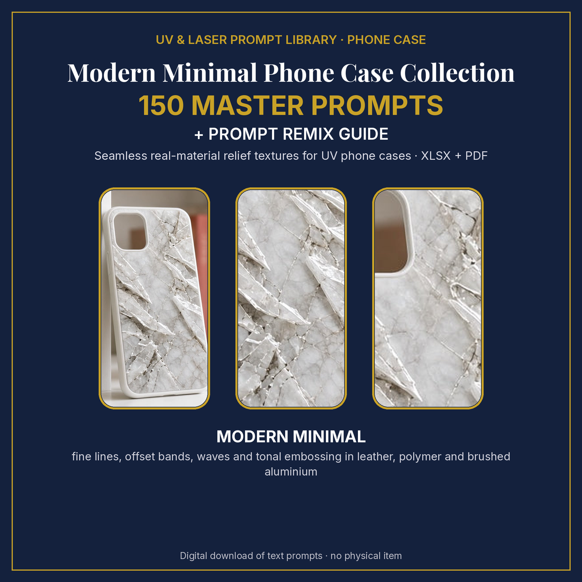 Modern Minimal Phone Case Collection: cover