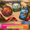Victorian Decorative Glass Style Library: UV-printed suncatcher, coaster and phone case set mockup, made with prompt #1851 + #1065 + #1329
