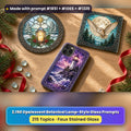 Opalescent Botanical Lamp-Style Glass Style Library: UV-printed suncatcher, coaster and phone case set mockup, made with prompt #1851 + #1065 + #1329