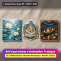 September Celebrations prompt bundle: 564 master prompts + Remix Guide, with a UV-printed greeting card, acrylic ornament and mug set made with prompts #5, #125 and #182