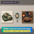 Mid-Autumn Festival prompt pack: 58 master prompts + Remix Guide, with a UV-printed greeting card, acrylic ornament and mug set made with prompts #5, #6 and #7