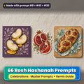 Rosh Hashanah prompt pack: 66 master prompts + Remix Guide, with a UV-printed greeting card, acrylic ornament and mug set made with prompts #6, #42 and #30